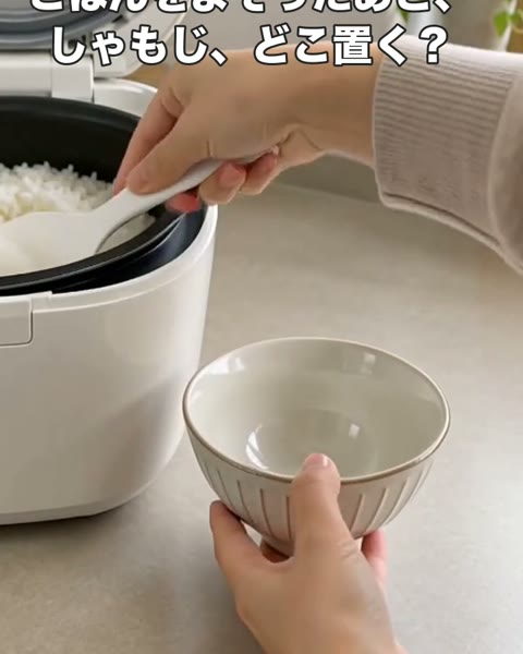 マーナ 立つしゃもじ リニューアル|白 K824Wの紹介イメージ
